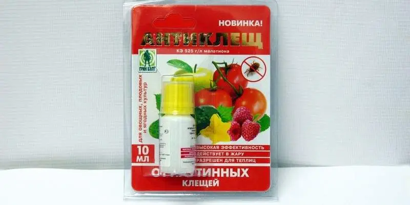 Антиклещ от паутинных клещей 10мл